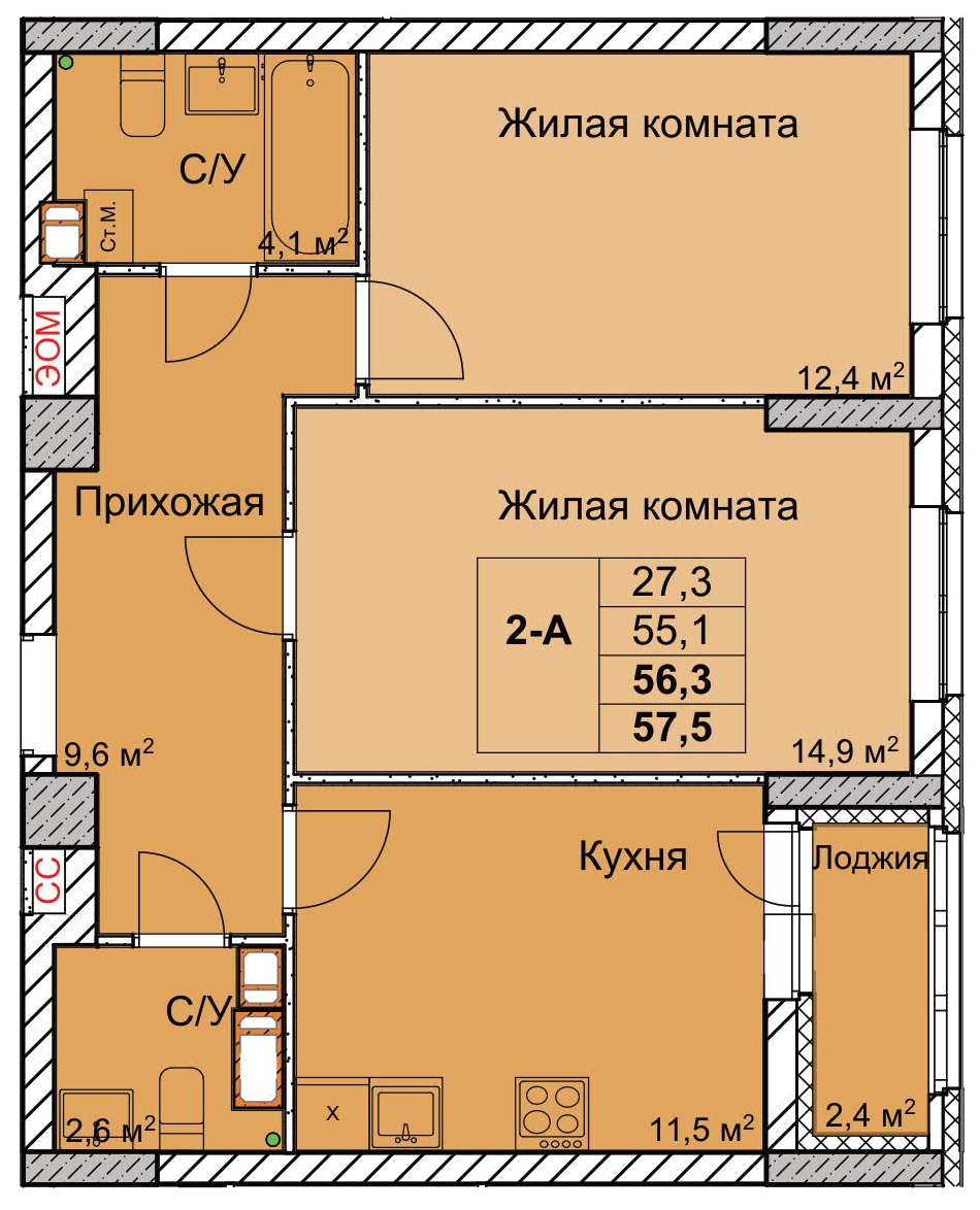 Квартира №424 | Тетра